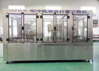 沖灌封三聯(lián)機(jī)