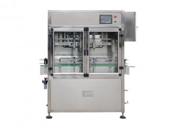 全自動(dòng)自流式灌裝機(jī)