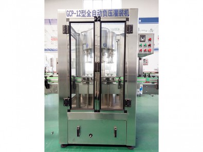 等液位灌裝機(jī)