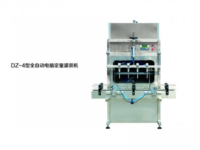半自動(dòng)自流式灌裝機(jī)