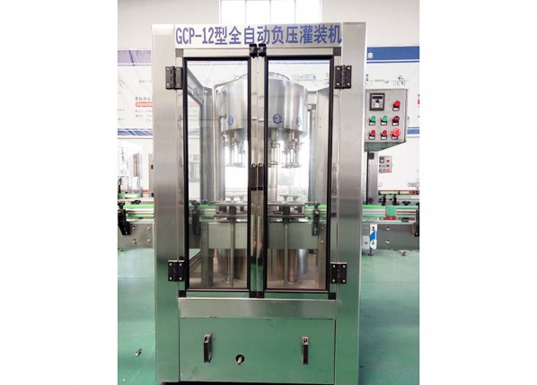 等液位灌裝機(jī)