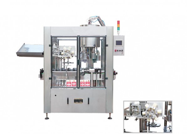 ZRRS-6膠帽熱縮機